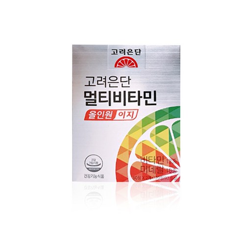 고려은단 멀티비타민 올인원 이지 780mg 120캡슐 1통 기초건강 에너지 항산화 GT, 120개, 1개