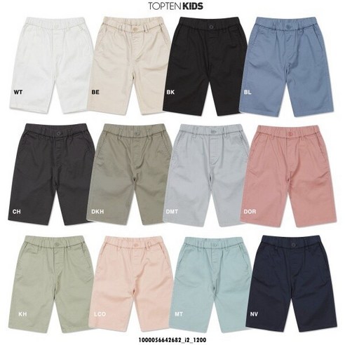 탑텐키즈반바지 탑텐키즈반바지 제이키드주니어 린넨여아4부반바지 주니어의류 남아 여아 초등학생옷 청바지 면바지 상하복 티셔츠 탑텐키즈 코튼치노쇼츠(5부)(MKC2PH1011)