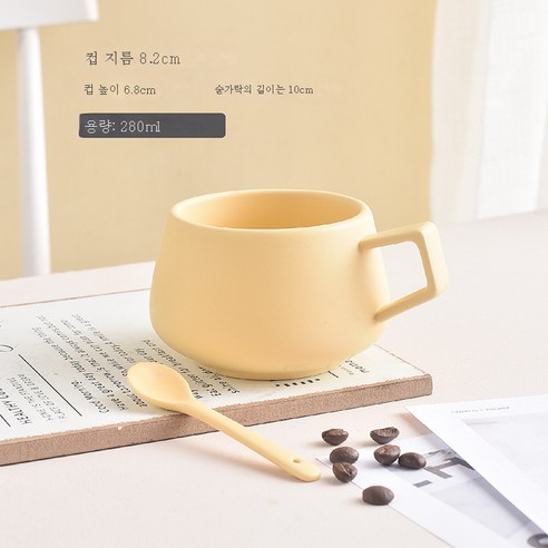 DFMEI 따뜻한 따뜻한 컵 꽃 차 컵 세라믹 커피 컵 기본 세트를 유지하는 스마트 항온 컵 55도 가열 컵 홈 패드, DFMEI 노란색, 301-400ml