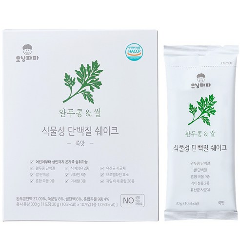 모닝파파 식물성 단백질 쉐이크 임산부 여성 프로틴 보충제 완두콩 쌀, 쑥맛 1박스, 300g, 1개