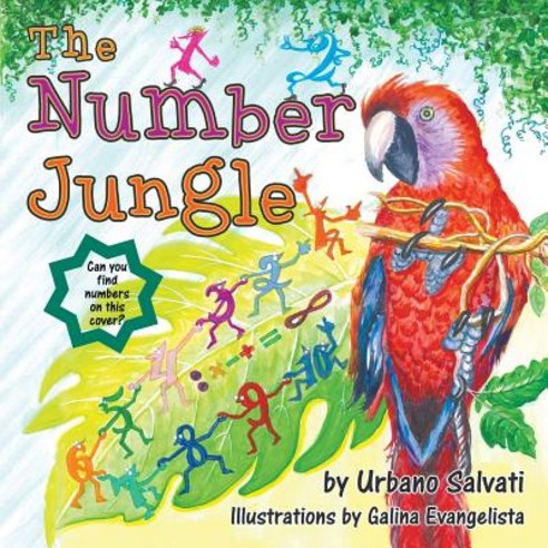 (영문도서) The Number Jungle Paperback, Strategic Book Publishing &..., English, 9781946540683