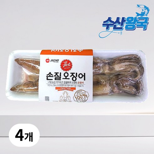 수산왕국 손질 오징어 왕특 사이즈 1팩 2마리 통찜 숙회, 4개