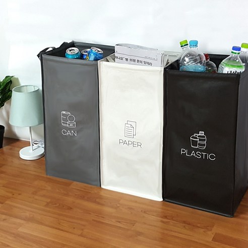 오블림 재활용 분리수거함 가정용 아파트 타포린 쓰레기 틈새 슬림 대용량