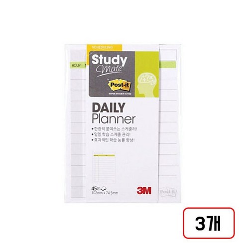 3M)포스트잇 스터디메이트, (데일리 플래너2/45매/M327804) 3개