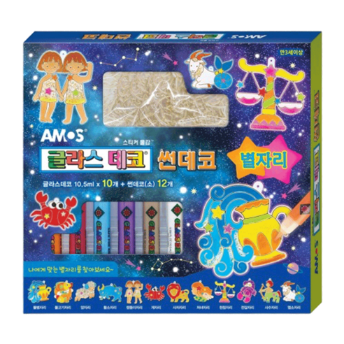 아모스 글라스데코 썬데코 별자리 만들기, 12색, 1세트 미술/화방용품 아모스 글라스데코 썬데코 별자리 만들기, 12색, 1세트 미술/화방용품