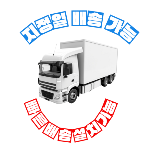 삼성전자 BESPOKE 그랑데 AI 원바디 Top Fit 세탁기 + 건조기 24kg 20kg 방문설치, 그레이지, WF2420HCEEC