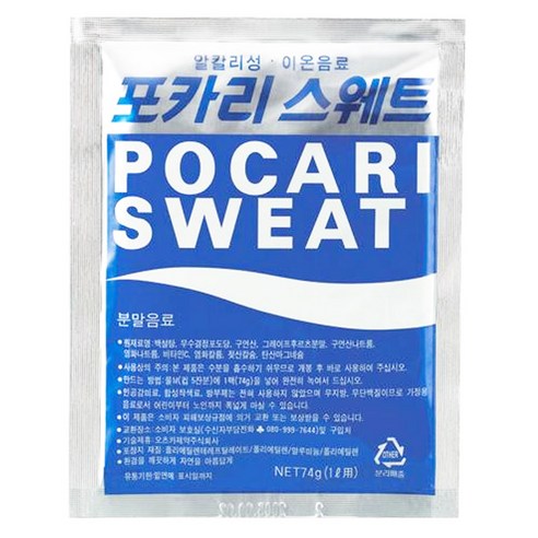 포카리스웨트 분말 65.6g X 10팩