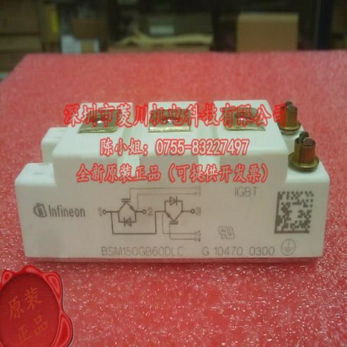 BSM150GB60DLC/BSM200GB60DLC, 한개옵션0