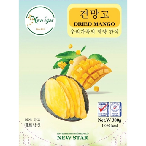 건망고 (300g) 1봉지 – 망고 함유율 95% 뉴스타코리아, 300g, 2개 Best Top5