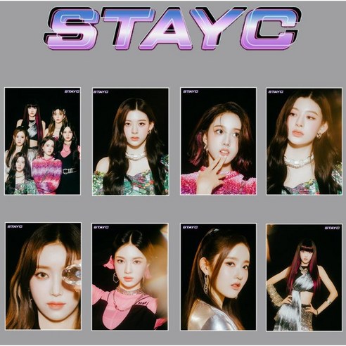 스테이씨 (STAYC) 엘범 SO BAD 포스터 21*30cm 7종 세트 모음, 시은 2장