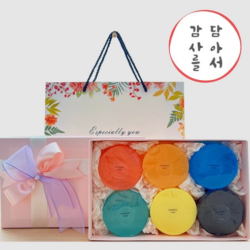 YB맘 수제비누 6종 선물세트+리본포장+쇼핑백, 1개