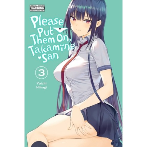 (영문도서) Please Put Them On Takamine-San Vol. 3 Paperback, Yen Press, English, 9781975337360