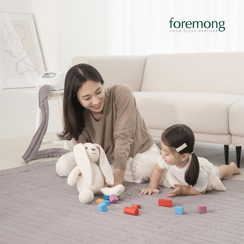 편안하고 건강한 수면을 위한 포레몽 온수매트 BTM-501S