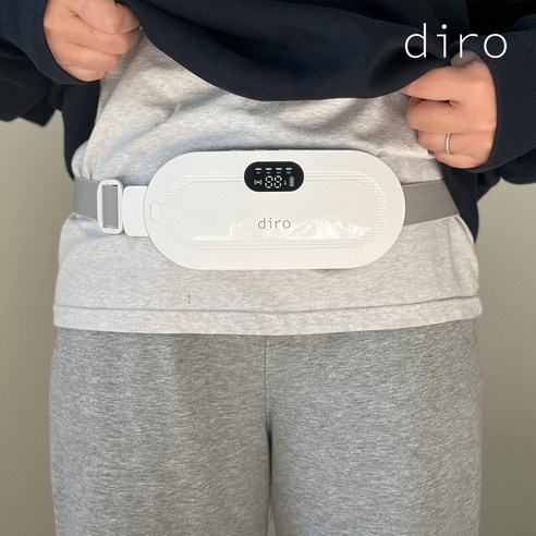 디로 복부 온열기 생리통 배 찜질기: 소중한 당신을 위한 완벽한 솔루션