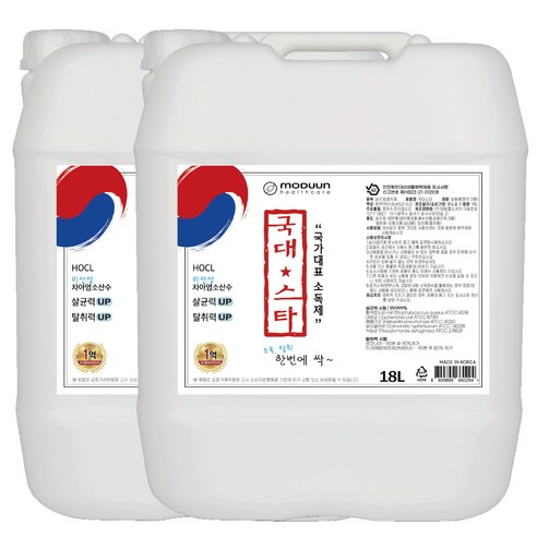 국대스타 살균소독제, 18L, 2개