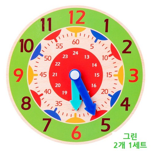 [Funny Bunny Playground] 어린이 몬테소리 나무 시계 장난감 시간 학습 교육 보조, 1세트, 그린