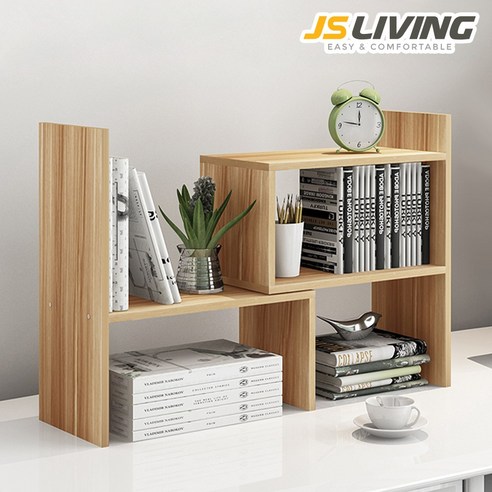 제이에스리빙 인테리어 전면 낮은 원목 사무용 서재 다용도 선반 우드 진열대 책장 겸 수납장 책상 미니 책꽂이_2단분리