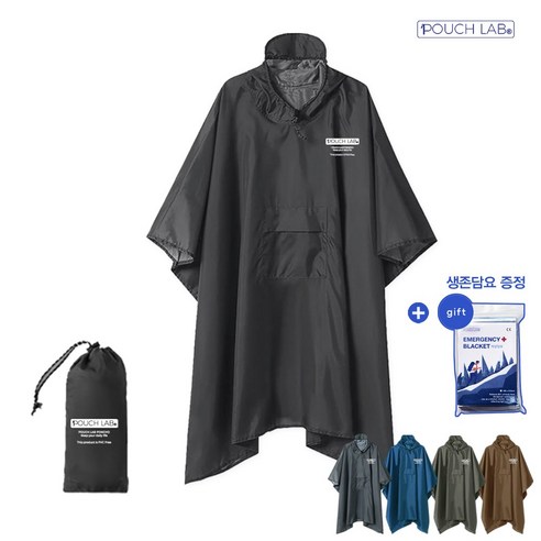 파우치랩 초경량 판초우의 등산 골프 우비 비옷, 블랙, 1개