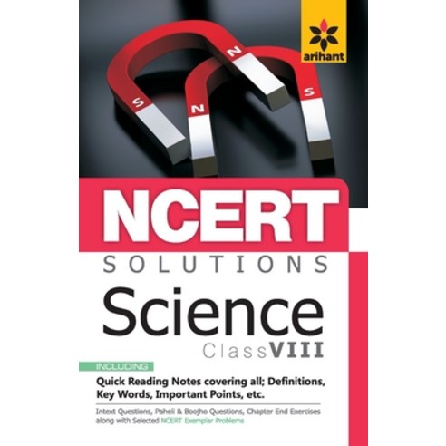 (영문도서) NCERT Solutions Science 8th Paperback, Arihant Publication India L..., English, 9789352030767