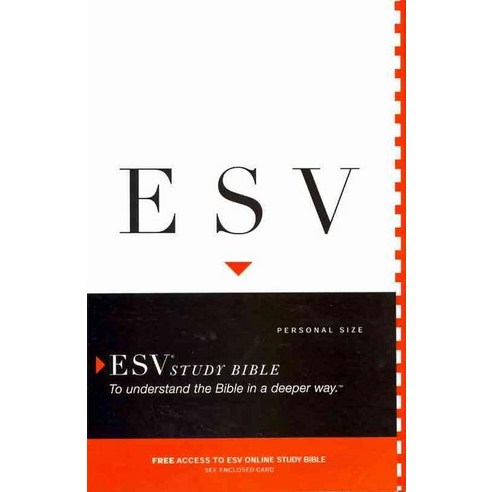Holy Bible: English Standard Version Personal Size, Crossway Books