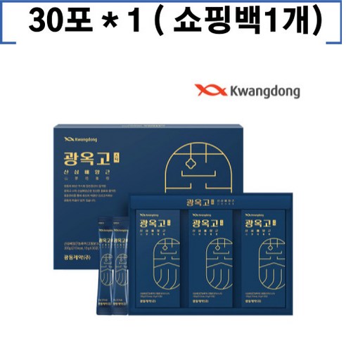 광동제약 광옥고스틱 산삼배양근 30포 + 쇼핑백, 5개, 300g