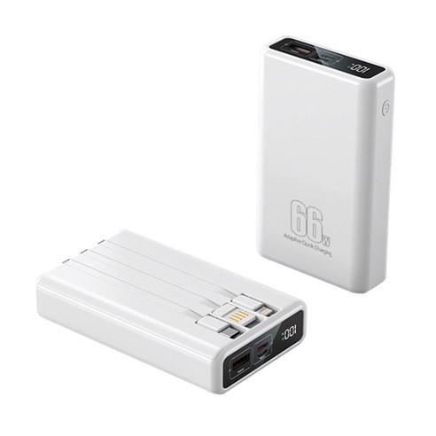 PYHO 대용량 20000mAh 보조배터리 자체 유선 급속 충전 지원 최신 66W 보조배터리, 화이트, K141-20000mAh