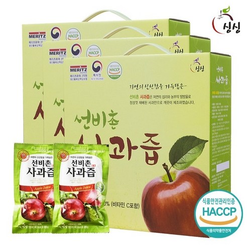 선비촌 사과즙 100ml 3박스 150포, 150개