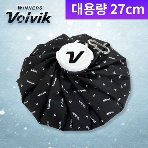 라운딩 후 붉어진 피부, 볼빅 퓨어쿨 얼음주머니 하나로 시원하게 진정시키세요!