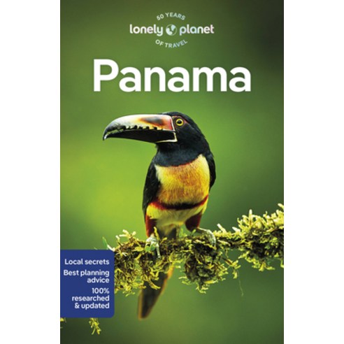 (영문도서) Lonely Planet Panama 10 Paperback, English, 9781838698607