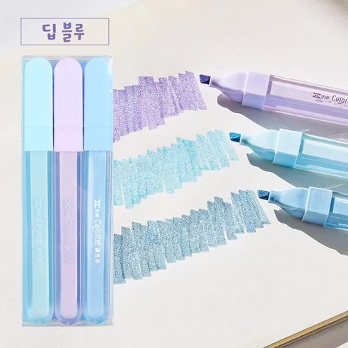 블링블링 글리터 형광펜 3색, 딥블루, 1개
