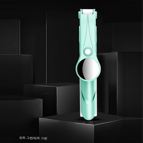 휴대 전화 블루투스 통합 셀카 스틱 강력 벽걸이 접착식, T06-XT09S그린색(거울포함 삼각대 셀카봉)