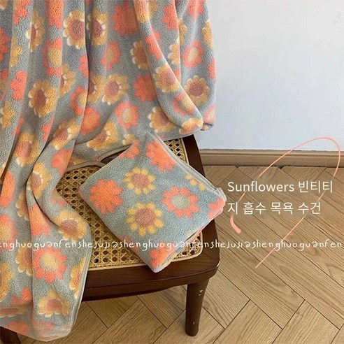 목욕 타월 복고풍 꽃 면화 부드러운 흡수성 빠른 건조 보풀, 레트로 블루 타월 부드러운 흡수성 보풀