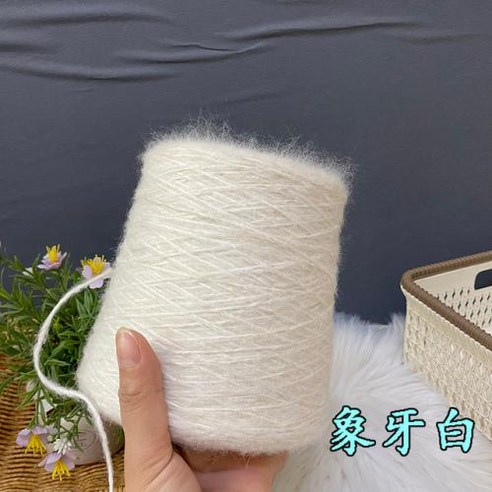 라라뜨개 모헤어 원사 매우 부드럽고 따뜻한 아기 양모 크로셰 안티 필링 손 뜨게 스카프 스웨터 모자 500 GPC