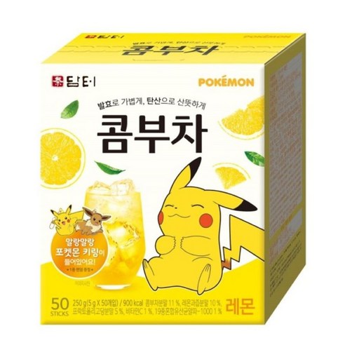 레몬의 상쾌함으로 마음을 맑히는 담터 콤부차 레몬, 추천할 만한가?
