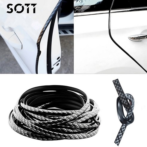 SOTT 프리미엄 카본 패턴 자동차 문콕방지 도어 가드 몰딩, 크롬 레드
