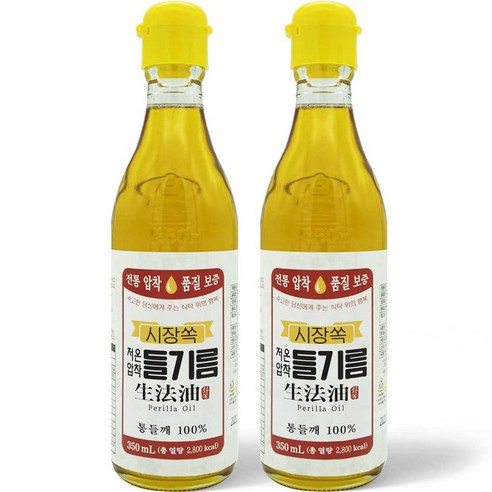 시장쏙 저온압착 들기름, 350ml, 2개
