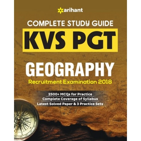 Kvs Pgt Geography (E) Paperback, Arihant Publication India L..., English, 9789313166283
