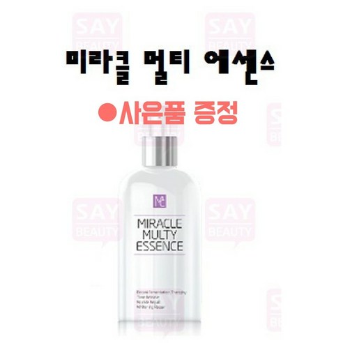 [OKㅣ강추] 미라클 멀티 에센스 110ml 발효 알로에 [OKNOWㅣ추천상품]