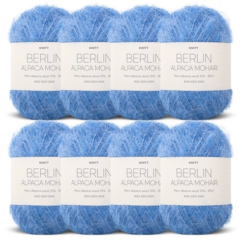 진텍스 베를린 알파카 모헤어 뜨개실 리뷰 보스텟알파카