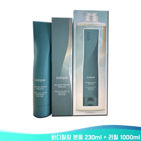 라이프넷 슈가 저자극 바디스크럽 일랑일랑, 200g, 6개 임산부바디스크럽 Best Top5 8 오제끄 실크 바디 필링 프리미엄 대용량 리필 1000ml+펌프, 1L