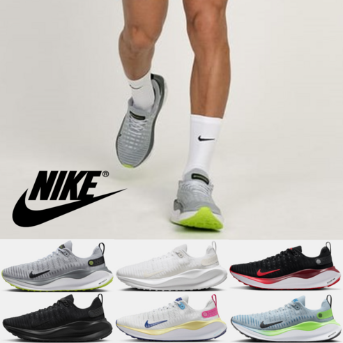 국내백화점매장판 나이키 NIKE 온라인 스토어 스니커즈 헬스 런닝화 운동화 런데이 신발 남자 마라톤 남녀공용 인피니티 런 4