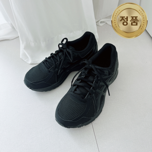 ASICS 조그 100 블랙 남녀공용 신발 조깅화 런닝화 운동화 헬스화 JGAS