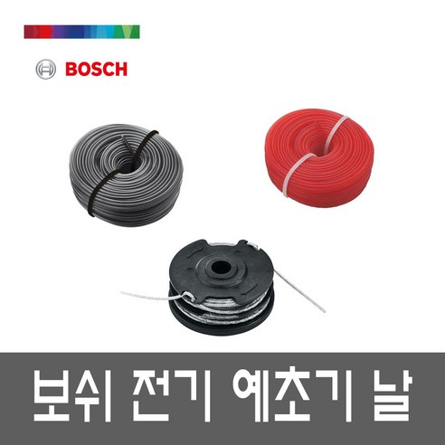 보쉬 예초기 날 ART30+ ART27 실패날 리필용날, 1.실패포함날
