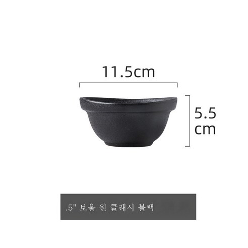 DFMEI 유럽식 크리에이티브 메탈릭 럭셔리 도자기 그릇 접시 가정집, DFMEI 엘레강스 4.5인치 그릇