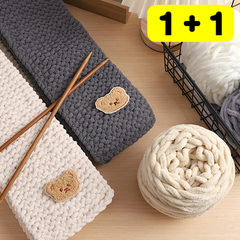메종모드 (1+1) 목도리 뜨기 DIY 뜨개질 세트 태교 초보용 입문용 패키지(영상 QR 첨부), 그레이, 1세트
