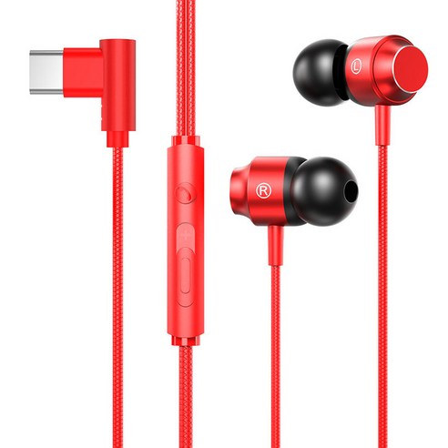 메탈 귀걸이 TYPE-C 게임 이어폰, 빨강
