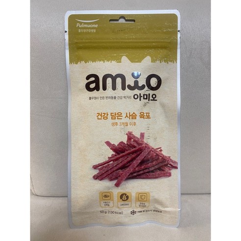 아미오 자연담은 강아지 간식, 사슴육포맛, 50g, 5개