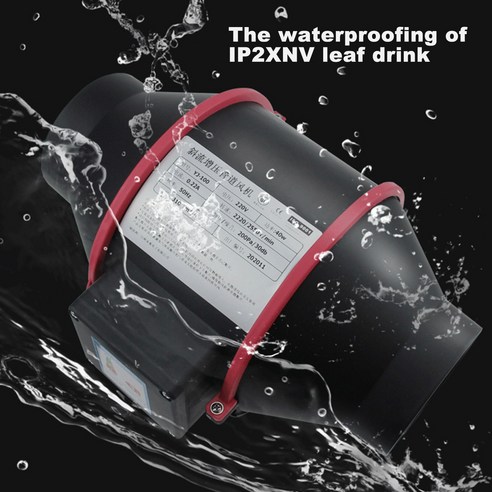 조용하고 강력한, 편리한 환기 솔루션