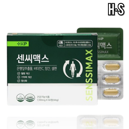 센 텔라아 시아 티카 주성분 셀렌 아연 비타민C 셀렌 영양제, 1세트, 60정