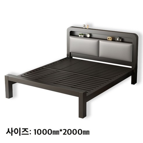 튼튼함과 스타일을 모두 갖춘 철제 싱글 침대 프레임, 지금 바로 만나보세요!